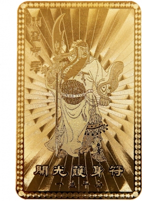 Янтра DDM90 Гуан Гун под золото размер 5х8 см символ победы