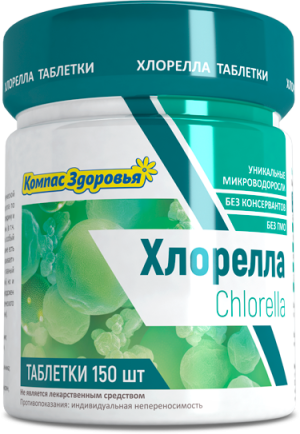 Хлорелла (Chlorella), Компас Здоровья, 150 таб. Хлорелла (Chlorella), Компас Здоровья, 150 таб.