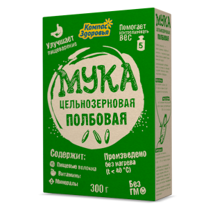 Мука цельнозерновая Полбовая, Компас Здоровья, 300г