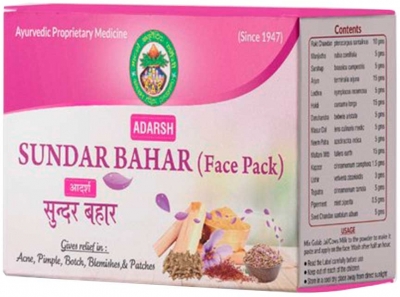 Сундар Бахар маска-пилинг (Sundar Bahar Face Pack) Adarsh, 100 г