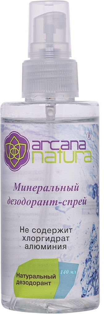 Минеральный дезодорант-спрей, Arcana Natura, 140 мл Минеральный дезодорант-спрей, Arcana Natura, 140 мл