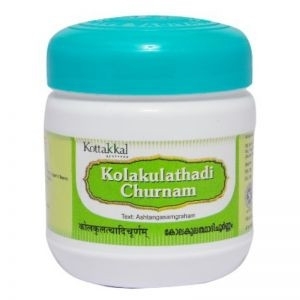 Колакулатхади Чурна (Kolakulathadi Churnam), Kottakkal, 100 гр. Колакулатхади Чурна (Kolakulathadi Churnam), Kottakkal, 100 гр.