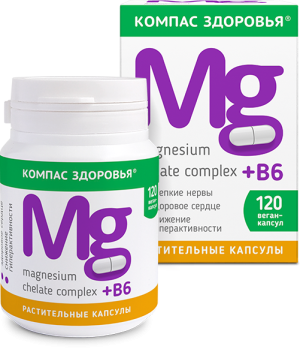 Магний (Magnesium Chelate Compleх+В6), Компас Здоровья, 120 капс.