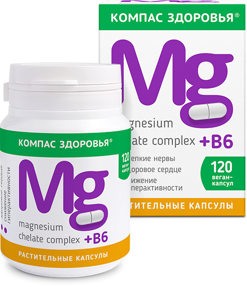 Магний (Magnesium Chelate Compleх+В6), Компас Здоровья, 120 капс.
