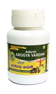 Арогьявардхини (Arogya Vardhni), Adarsh, таб, 40г