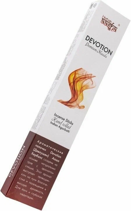 Благовония Девоушен (Devotion), Aasha Herbals, 10 шт