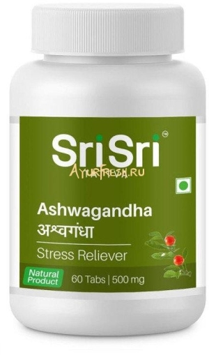 Ашваганда (Ashwagandha) Sri Sri Tattva, 60таб Ашваганда (Ashwagandha) Sri Sri Tattva, 60таб