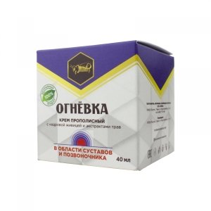 Огневка, крем прополисный для суставов и позвоночника, с кедровой живицей и экстрактами трав, Жива, 40 мл Огневка, крем прополисный для суставов и позвоночника, с кедровой живицей и экстрактами трав, Жива, 40 мл