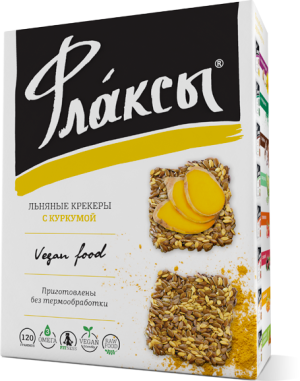 Флаксы с куркумой, Компас здоровья, 120 г Флаксы с куркумой, Компас здоровья, 120 г