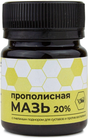 Мазь прополисная с пчелиным подмором 20%, Жива, 40 мл Мазь прополисная с пчелиным подмором 20%, Жива, 40 мл