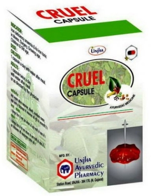 Круэл (Cruel), Unjha, 15/30 кап. Круэл (Cruel), Unjha, 15/30 кап.