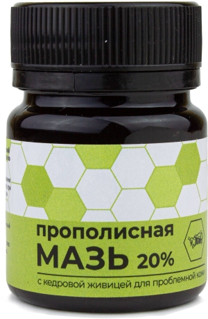 Мазь прополисная с кедровой живицей 20%, Жива, 40 мл Мазь прополисная с кедровой живицей 20%, Жива, 40 мл