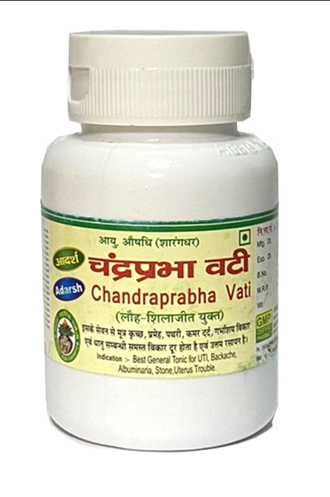 Чандрапрабха Вати (Chandraprabha Vati) Adarsh, таб. 40г Чандрапрабха Вати (Chandraprabha Vati) Adarsh, таб. 40г