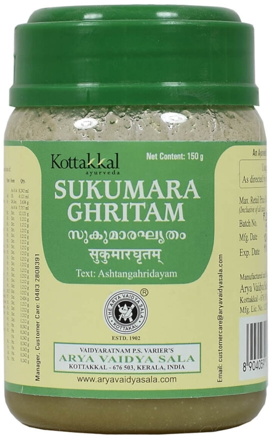 Sukumara Ghritam 150g Kottakal AVS
Sukumara Ghritam 150g Kottakal AVS