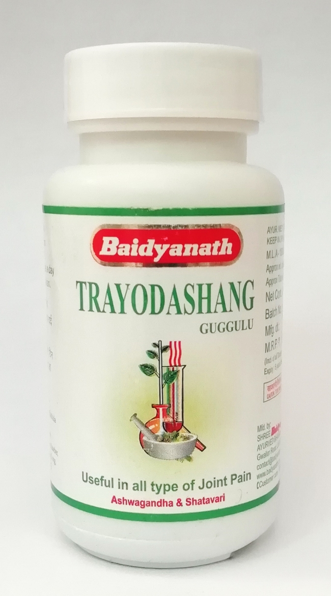 Трайодашанг Гуггул (Trayodashang Guggulu) Baidyanath, 80 таб. Трайодашанг Гуггул (Trayodashang Guggulu) Baidyanath, 80 таб.