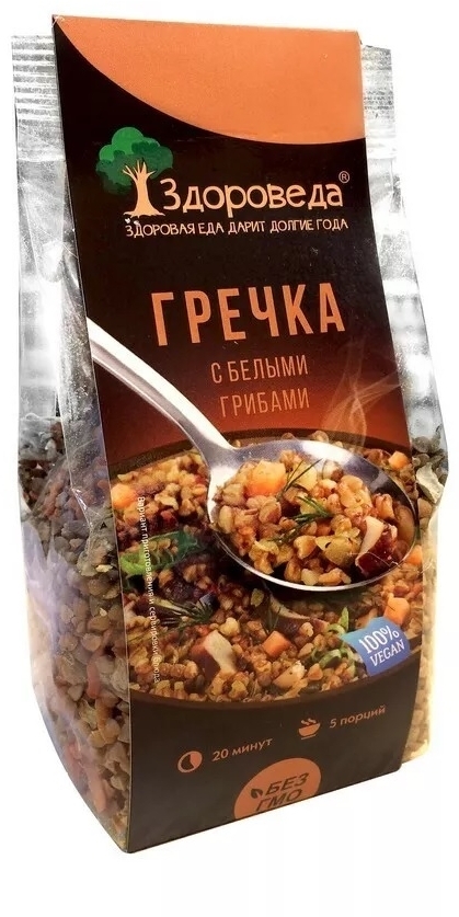 Гречка с белыми грибами, Здороведа, 250г Гречка с белыми грибами, Здороведа, 250г