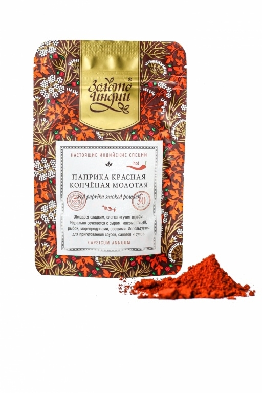 Паприка копченая молотая острая (Red Paprica smoked powder), Золото Индии, 30г Паприка копченая молотая острая (Red Paprica smoked powder), Золото Индии, 30г