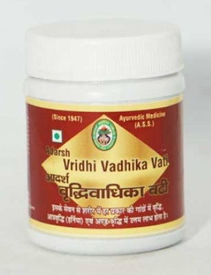 Вридхивадхика Вати (Vridhi Vadhika Vati), Adarsh, таблетки, 40 г Вридхивадхика Вати (Vridhi Vadhika Vati), Adarsh, таблетки, 40 г