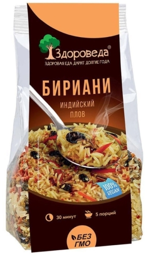 Бириани индийский плов, Здороведа, 250г Бириани индийский плов, Здороведа, 250г