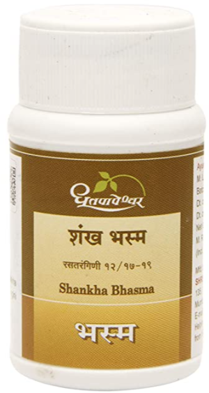 Шанкха Бхасма (Shankha Bhasma), Dhootapapeshwar, 10 г Шанкха Бхасма (Shankha Bhasma), Dhootapapeshwar, 10 г