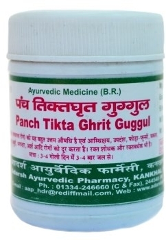 Панч Тикта Грит Гуггул (Panch Tikta Ghrit Guggul) Adarsh, таб, 40г Панч Тикта Грит Гуггул (Panch Tikta Ghrit Guggul) Adarsh, таб, 40г