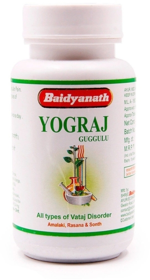 Йогарадж Гуггул (Yograj Guggulu) Baidyanath, 120 таб. Йогарадж Гуггул (Yograj Guggulu) Baidyanath, 120 таб.