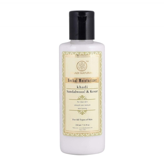 Лосьон увлажняющий Сандал и Шафран для лица и тела (Herbal Moisturizer Sandalwood & Kesar), Khadi, 210 мл Лосьон увлажняющий Сандал и Шафран для лица и тела (Herbal Moisturizer Sandalwood & Kesar), Khadi, 210 мл